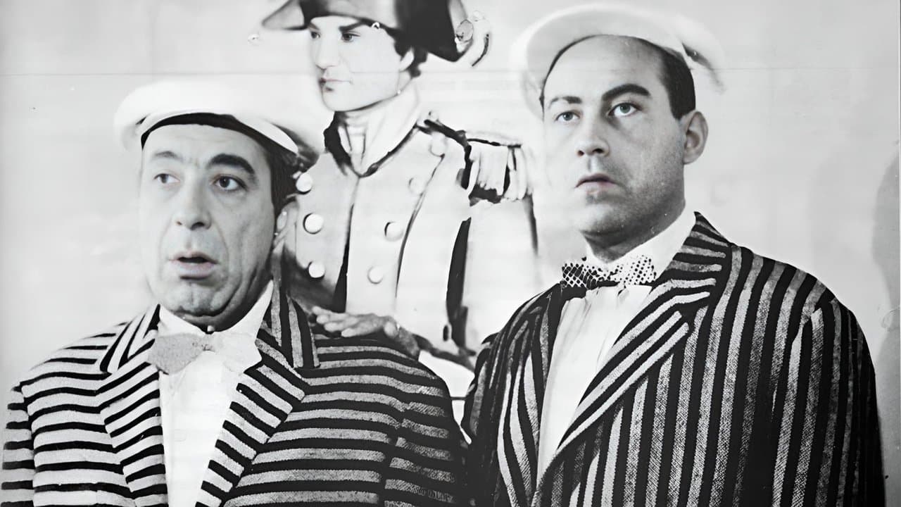 Mitros and Mitrousis in Athens