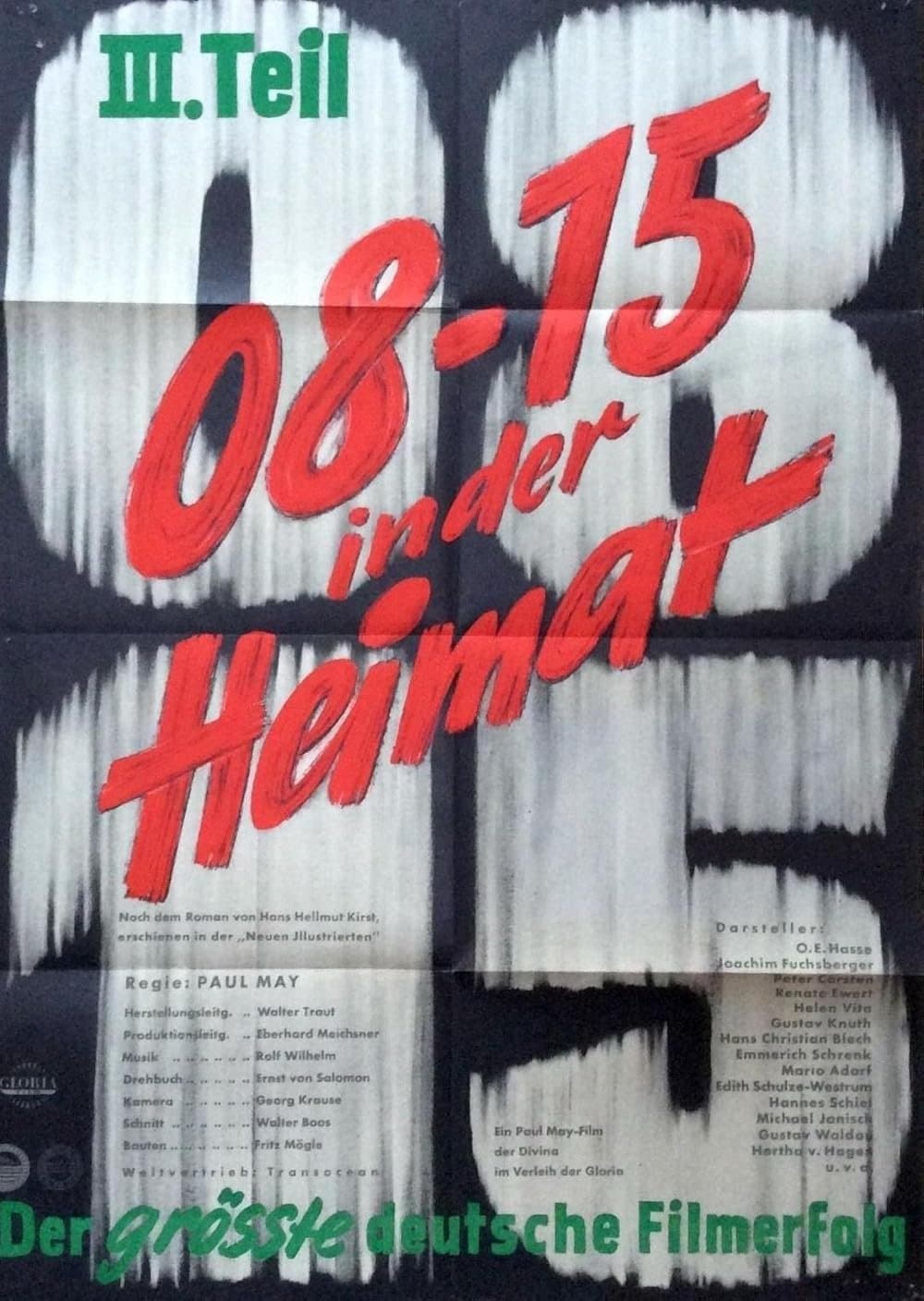 Poster 08/15 at Home