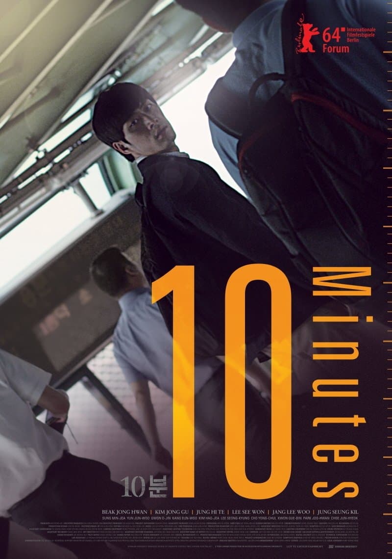 Poster 10 Minutes