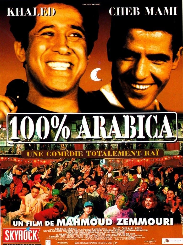 Poster 100% Arabica