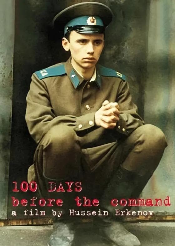 Poster 100 Days Before the Command