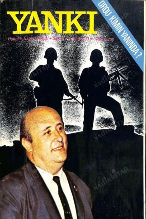 Poster 12 March: The Junta
