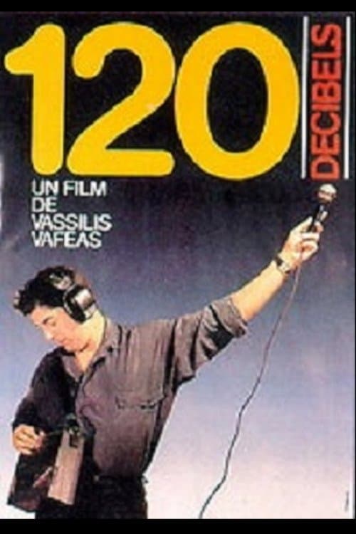 Poster 120 Decibels