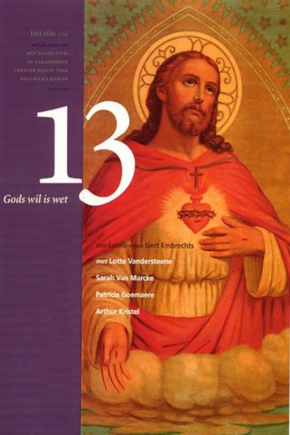 Poster 13