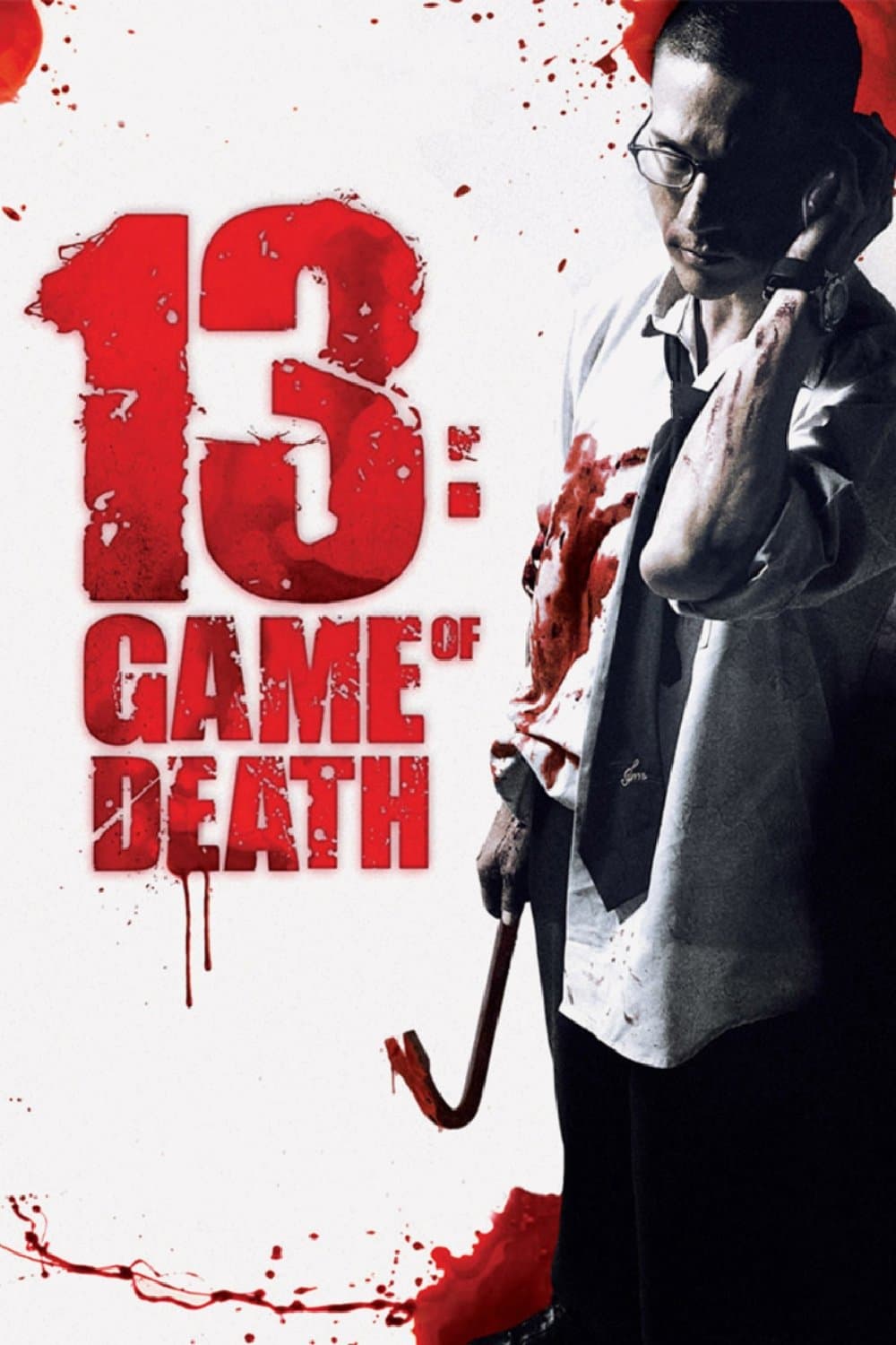 Poster 13: Game of Death