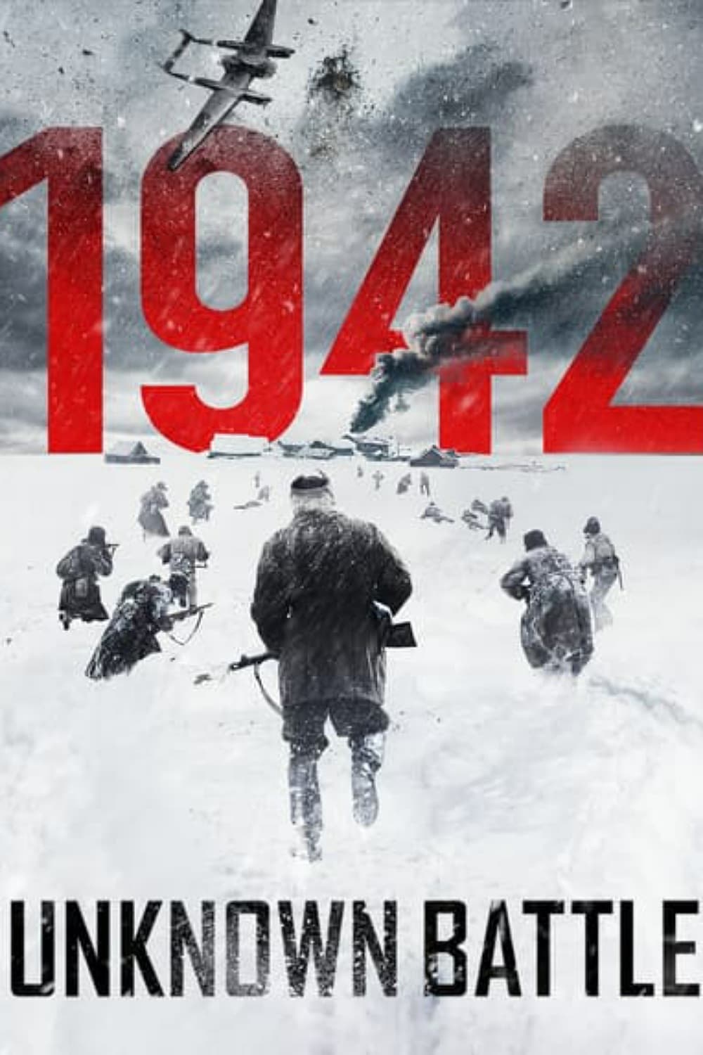 Poster 1942: Unknown Battle