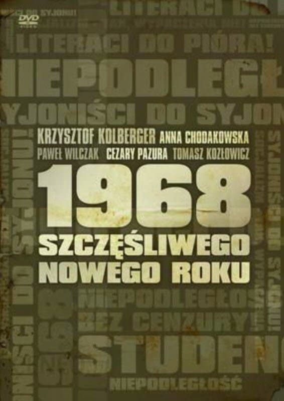 Poster 1968. Happy New Year