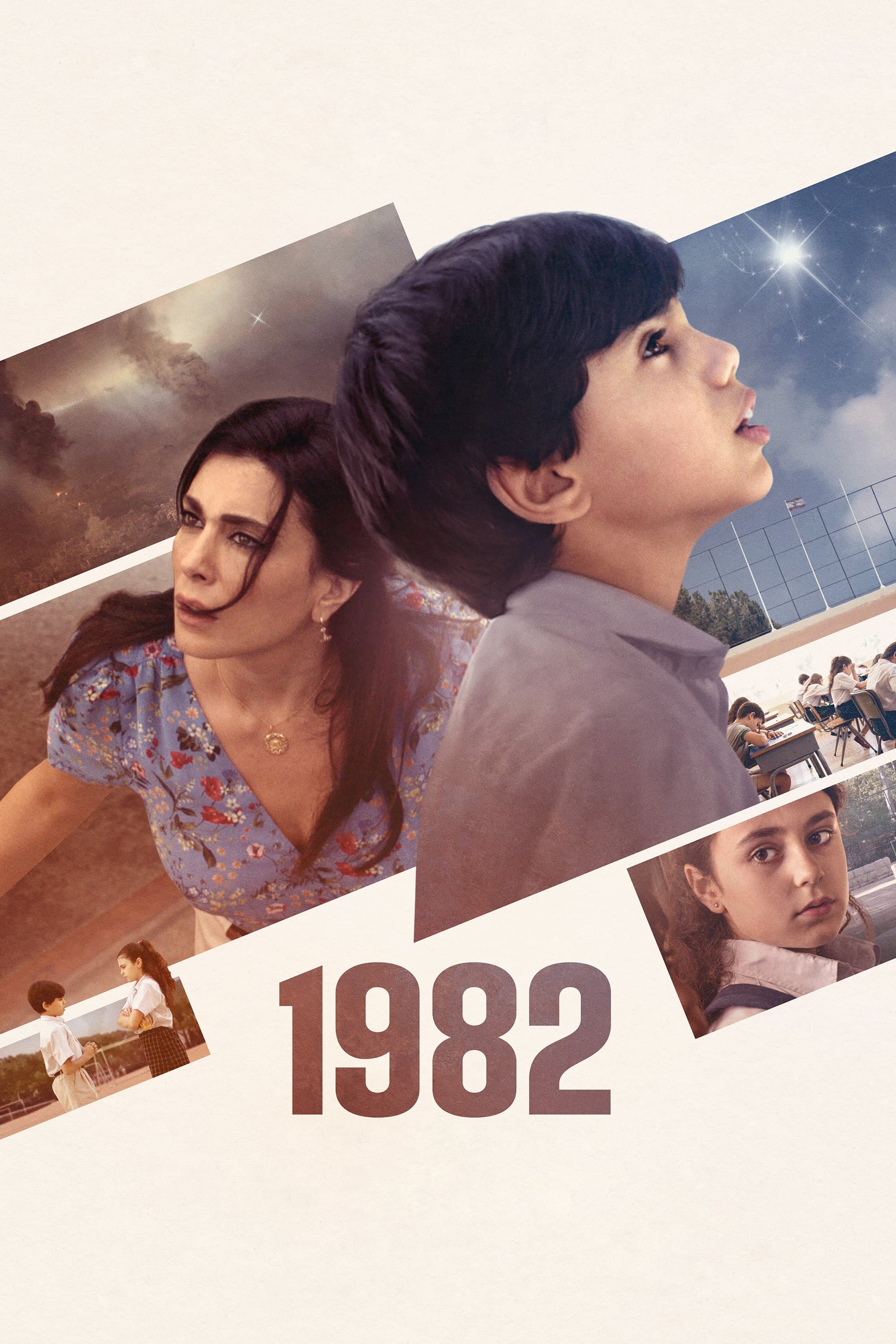Poster 1982
