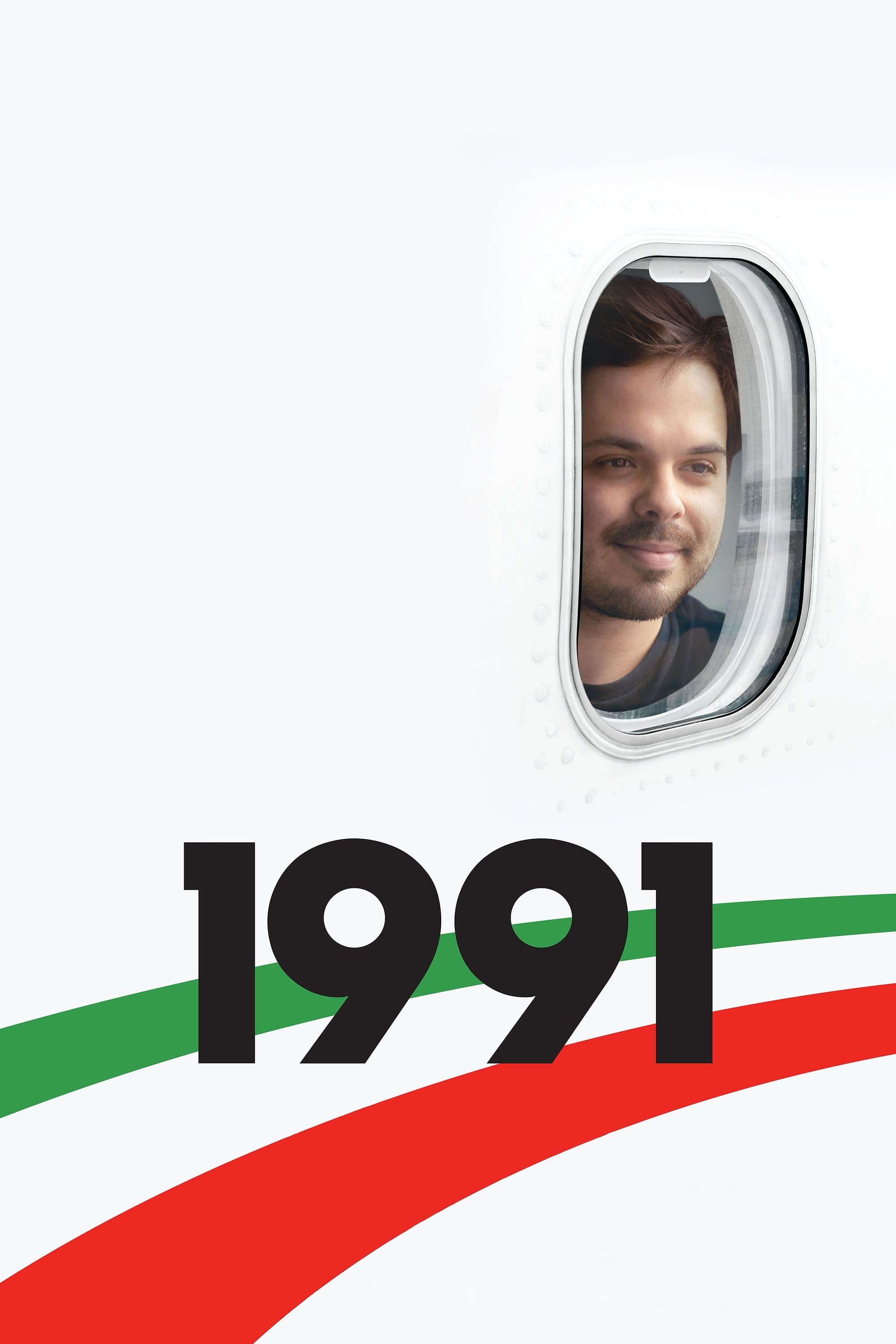 Poster 1991