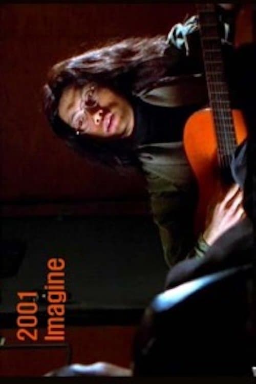 Poster 2001 Imagine