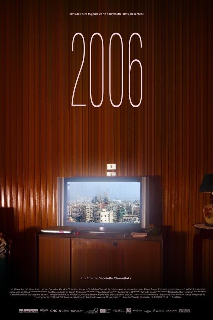 Poster 2006
