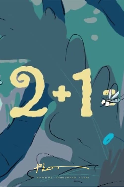 Poster 2+1=