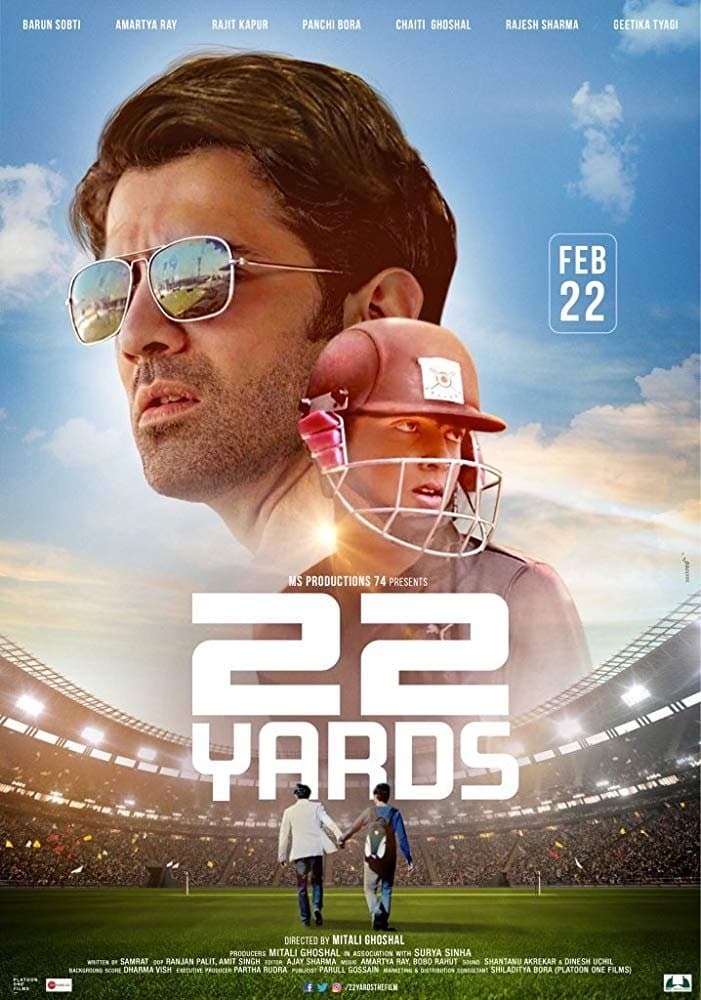 Poster 22 Yards