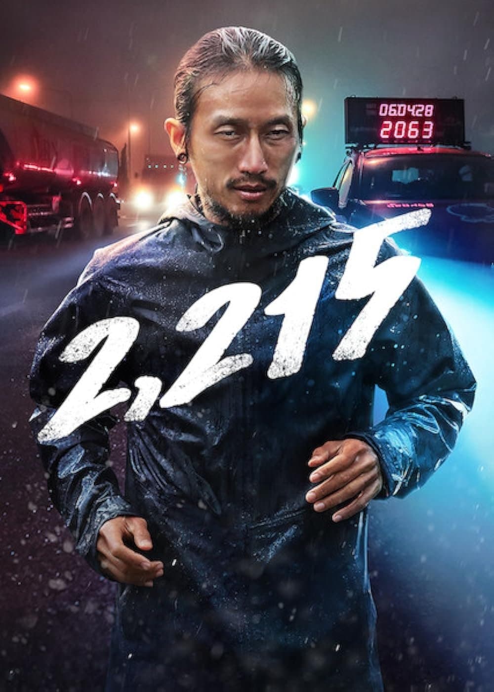 Poster 2,215