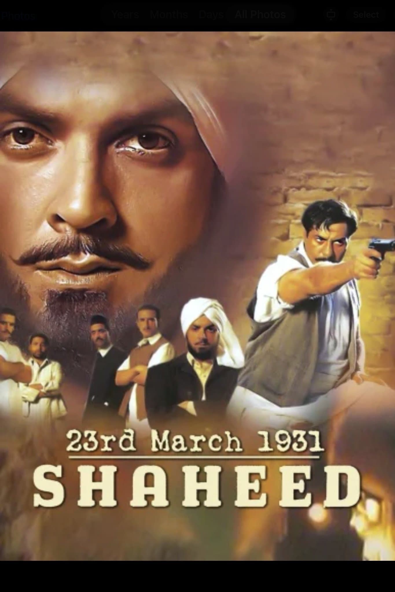 Poster 23rd March 1931: Shaheed