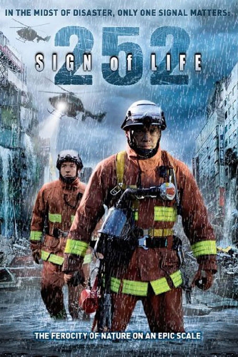 Poster 252: Signal of Life