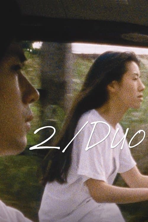 Poster 2/Duo