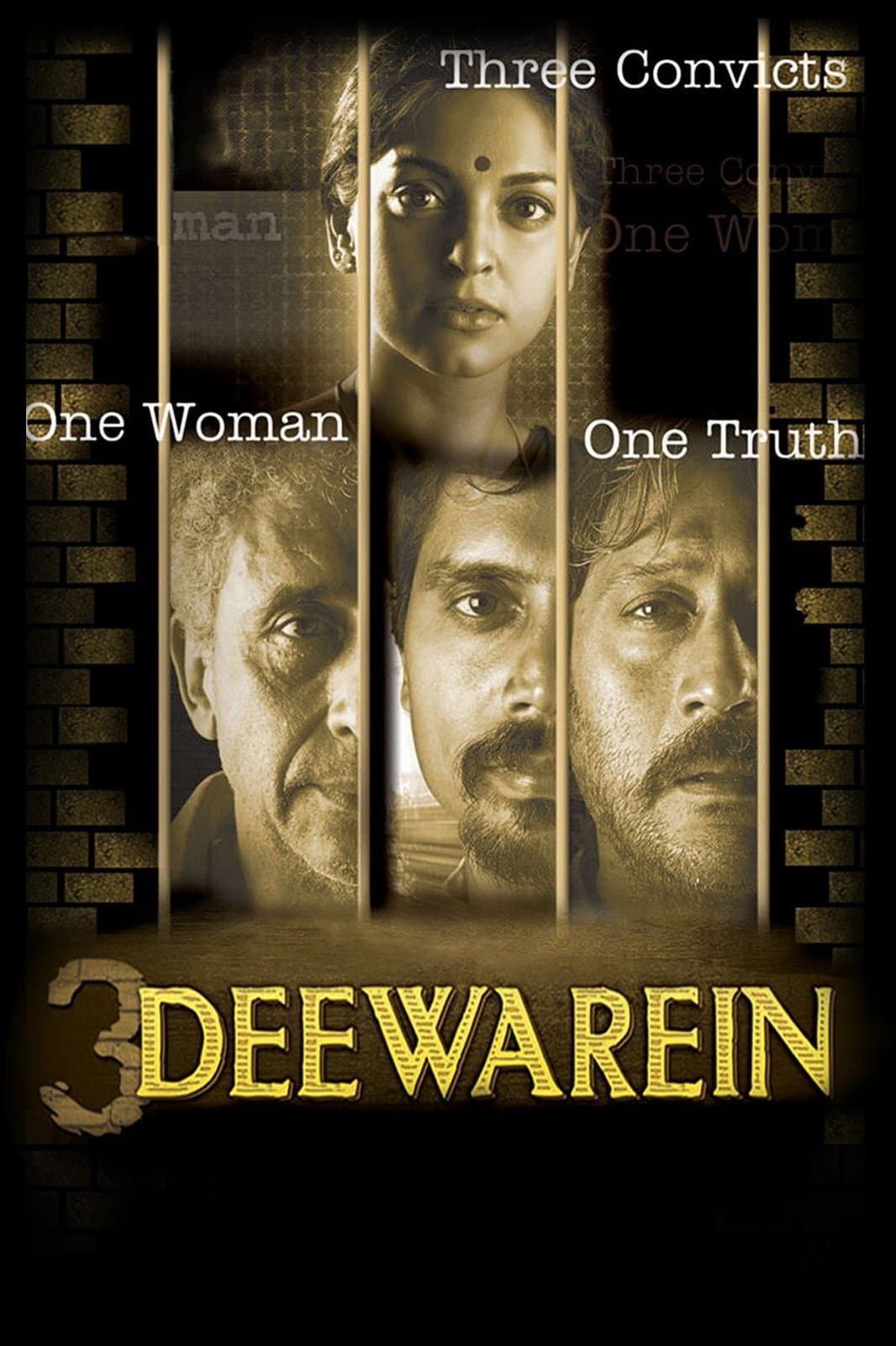 Poster 3 Deewarein