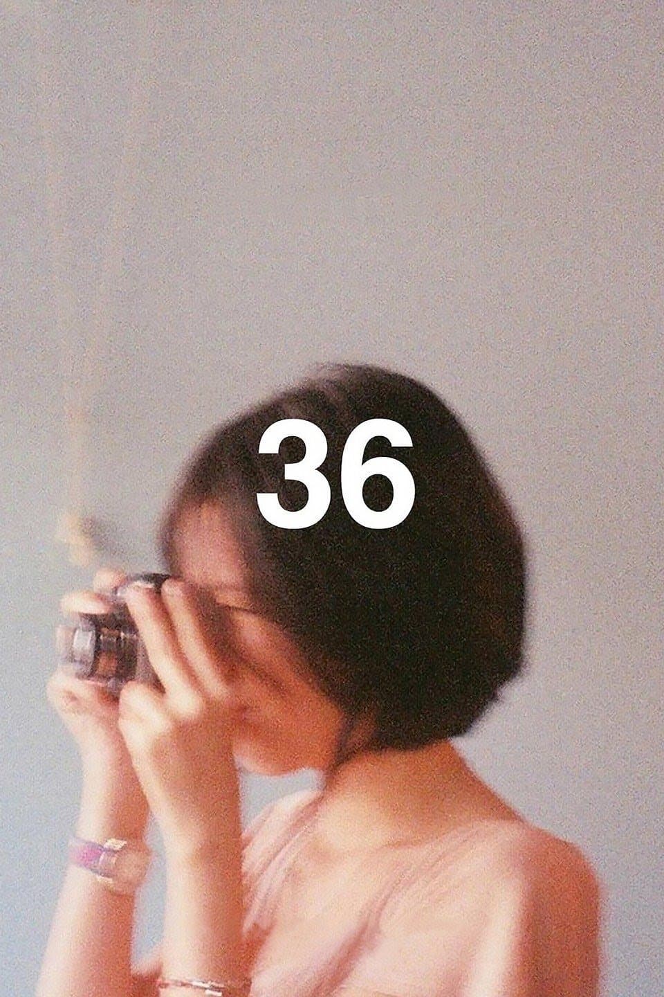 Poster 36