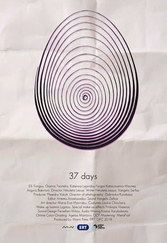 Poster 37 Days