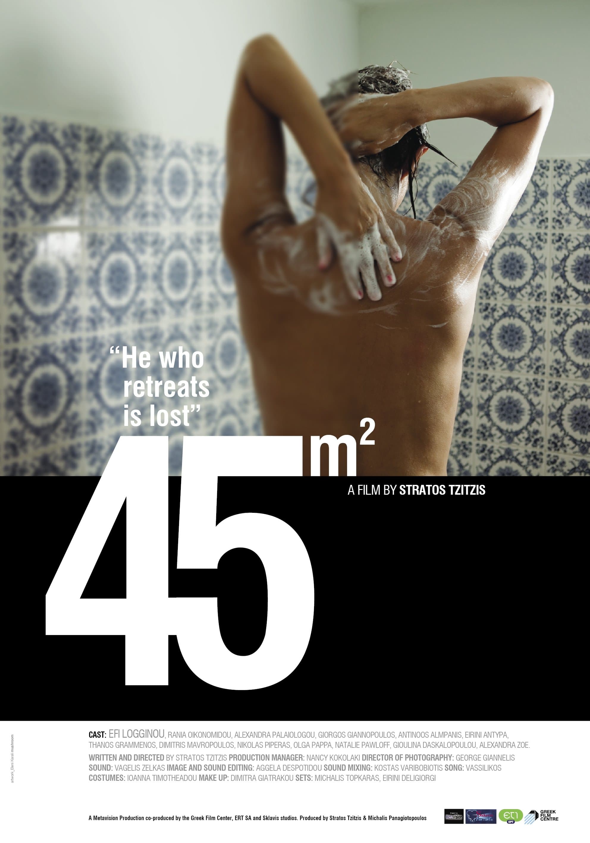 Poster 45m²