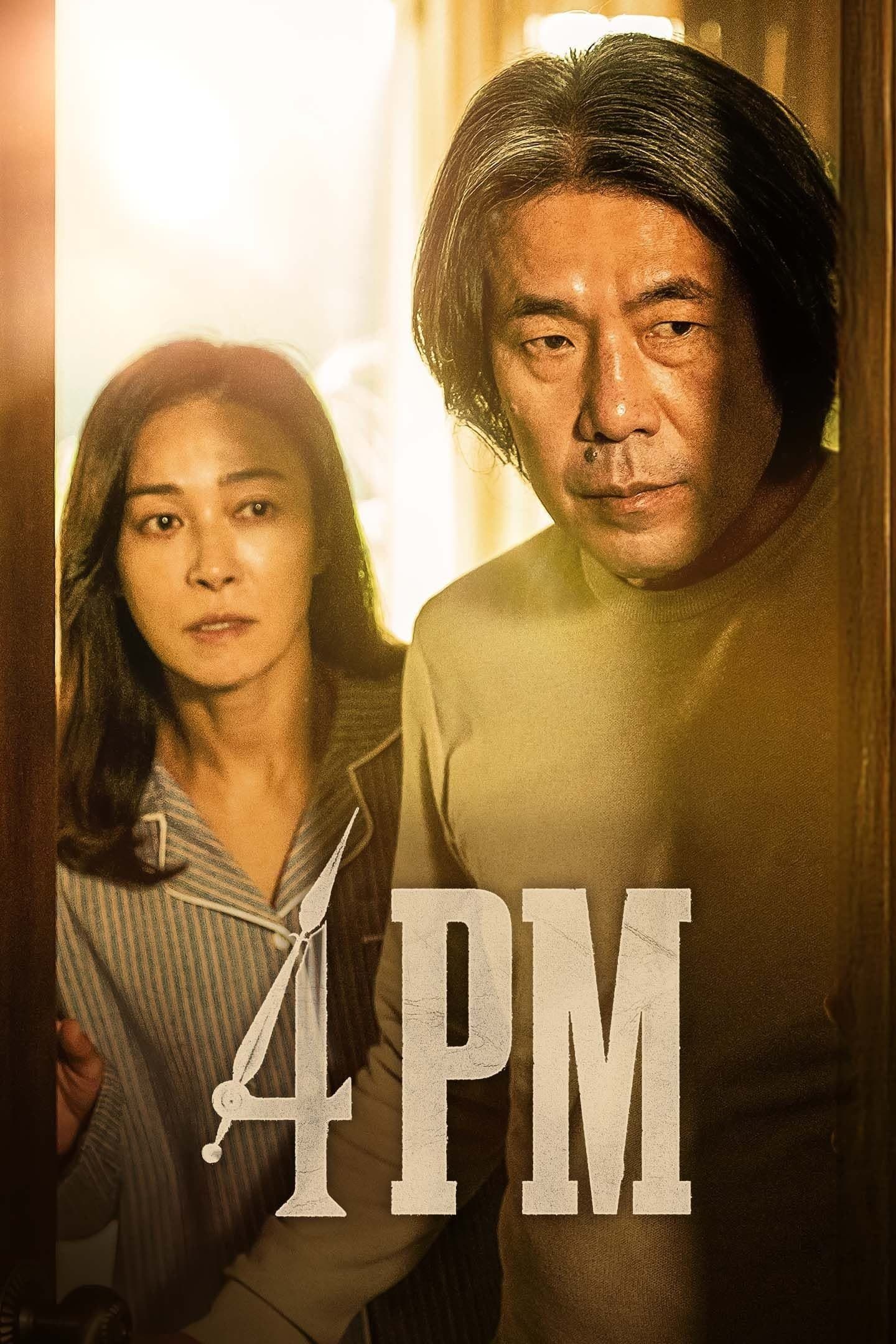 Poster 4PM