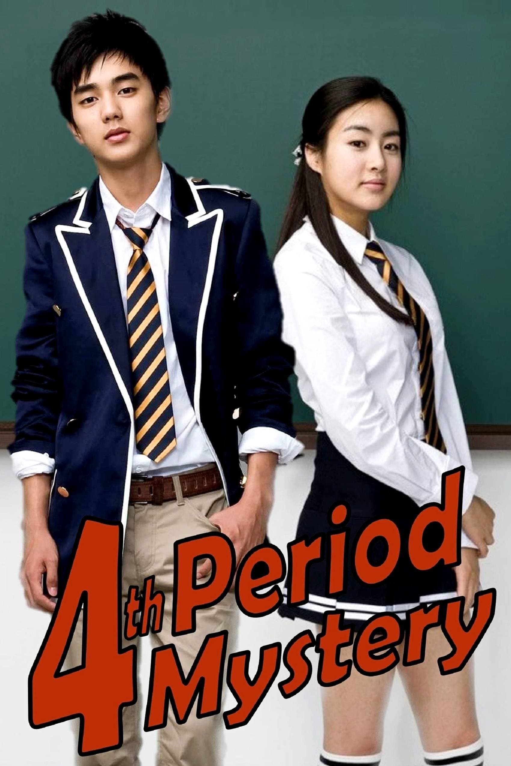 Poster 4th Period Mystery