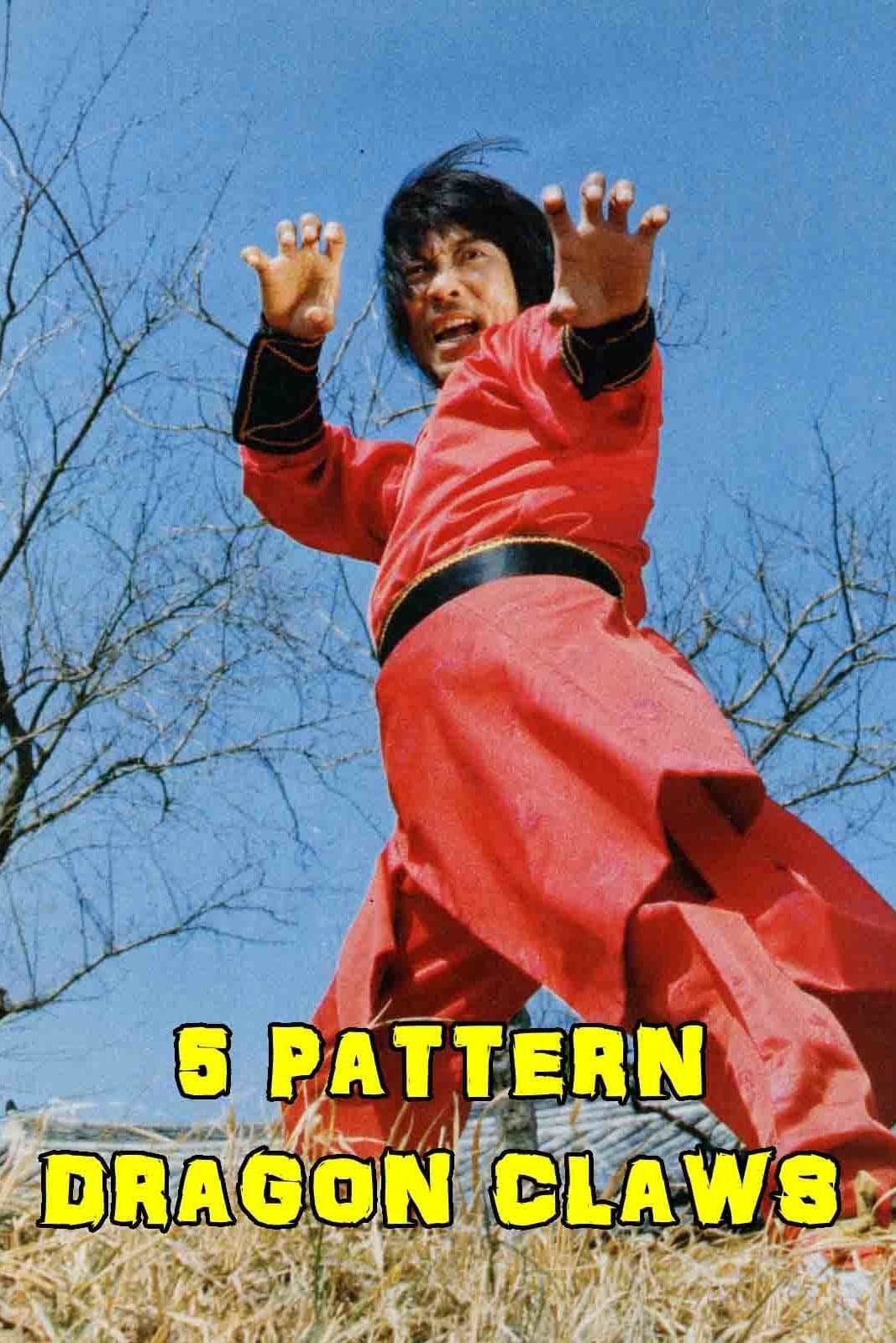 Poster 5 Pattern Dragon Claws