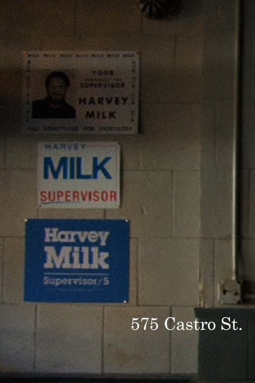 Poster 575 Castro St.