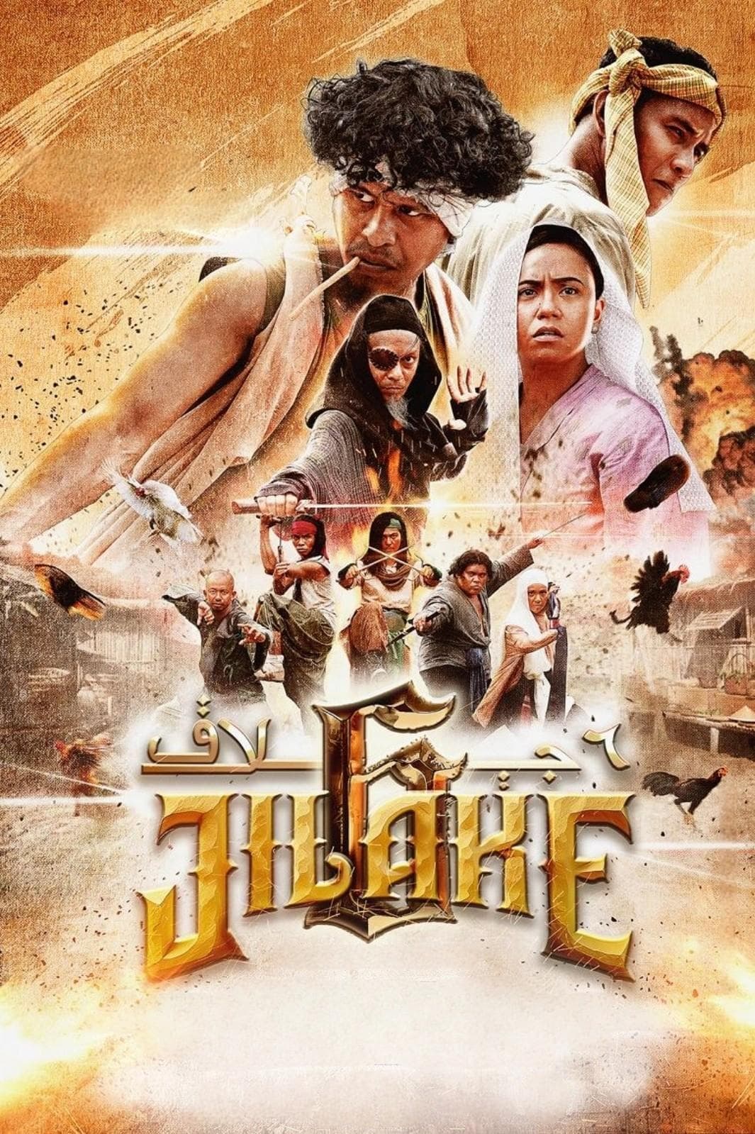 Poster 6 Jilake