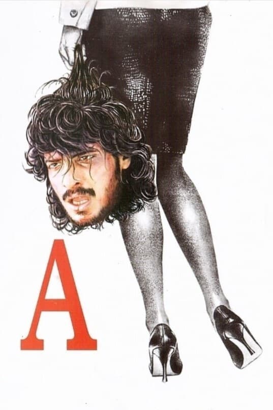 Poster A