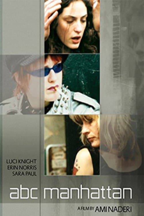 Poster A, B, C... Manhattan