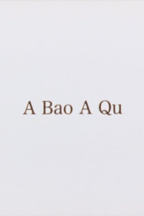 Poster A Bao A Qu