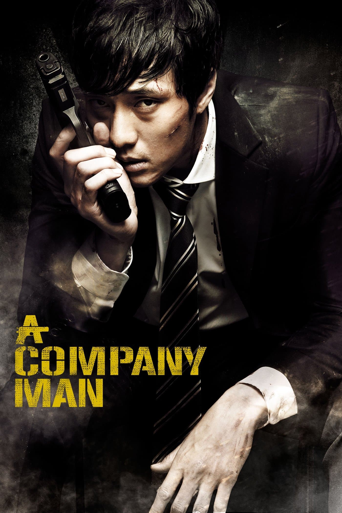Poster A Company Man
