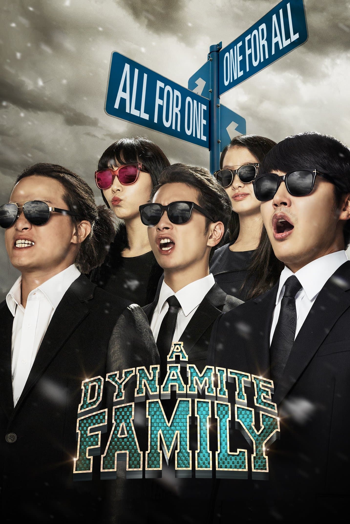 Poster A Dynamite Family