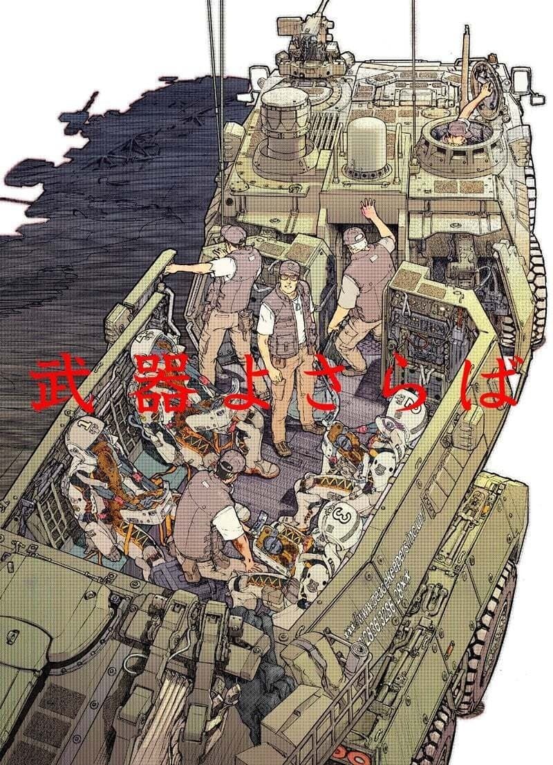 Poster A Farewell to Weapons