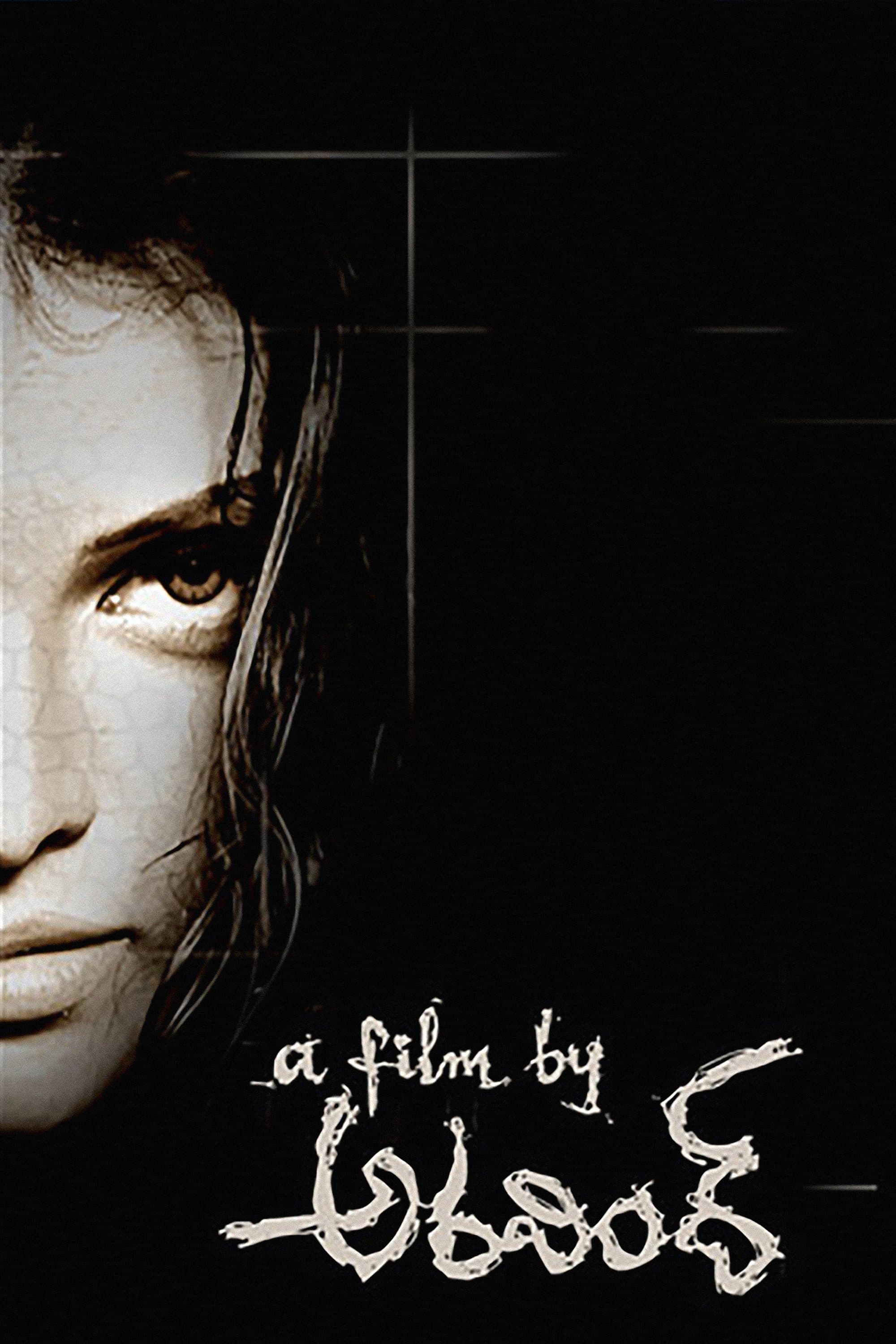 Poster A Film by Aravind