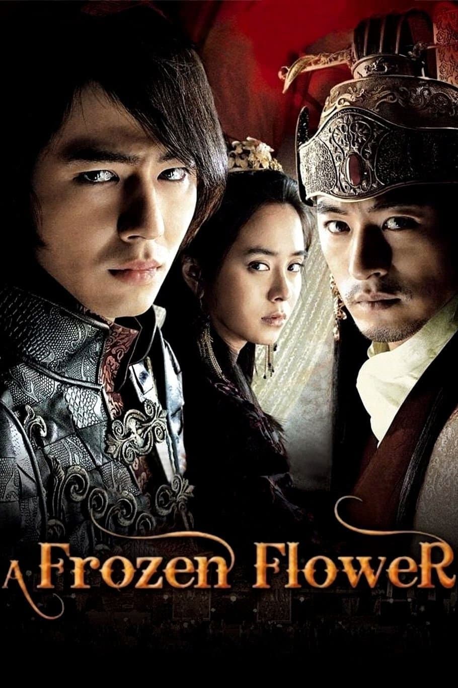 Poster A Frozen Flower