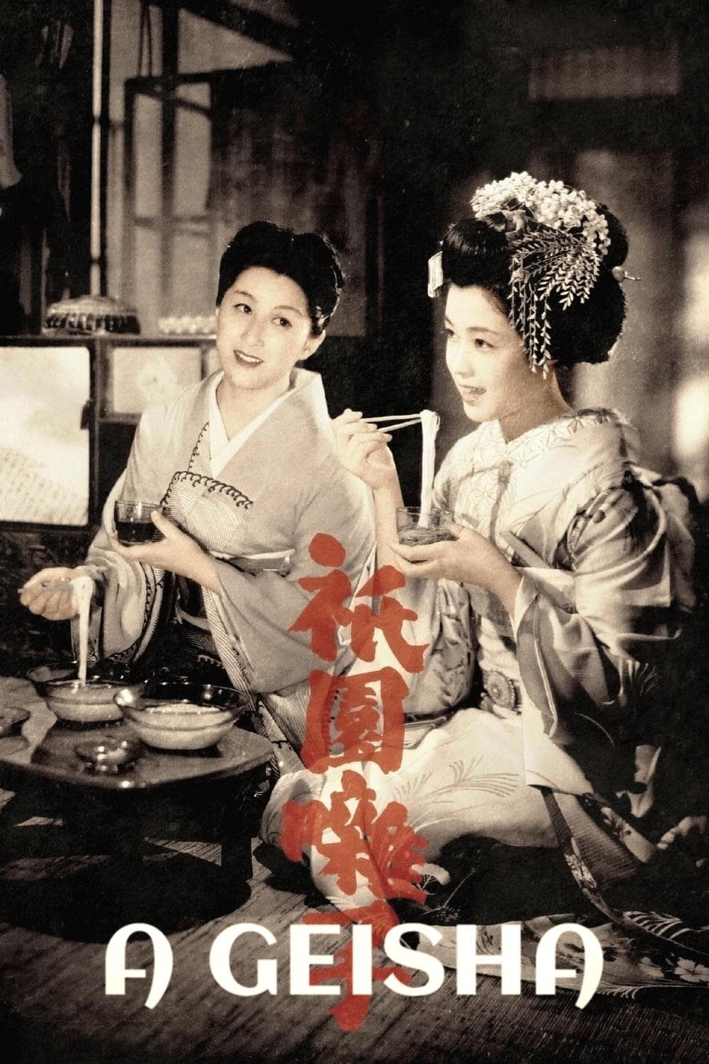 Poster A Geisha