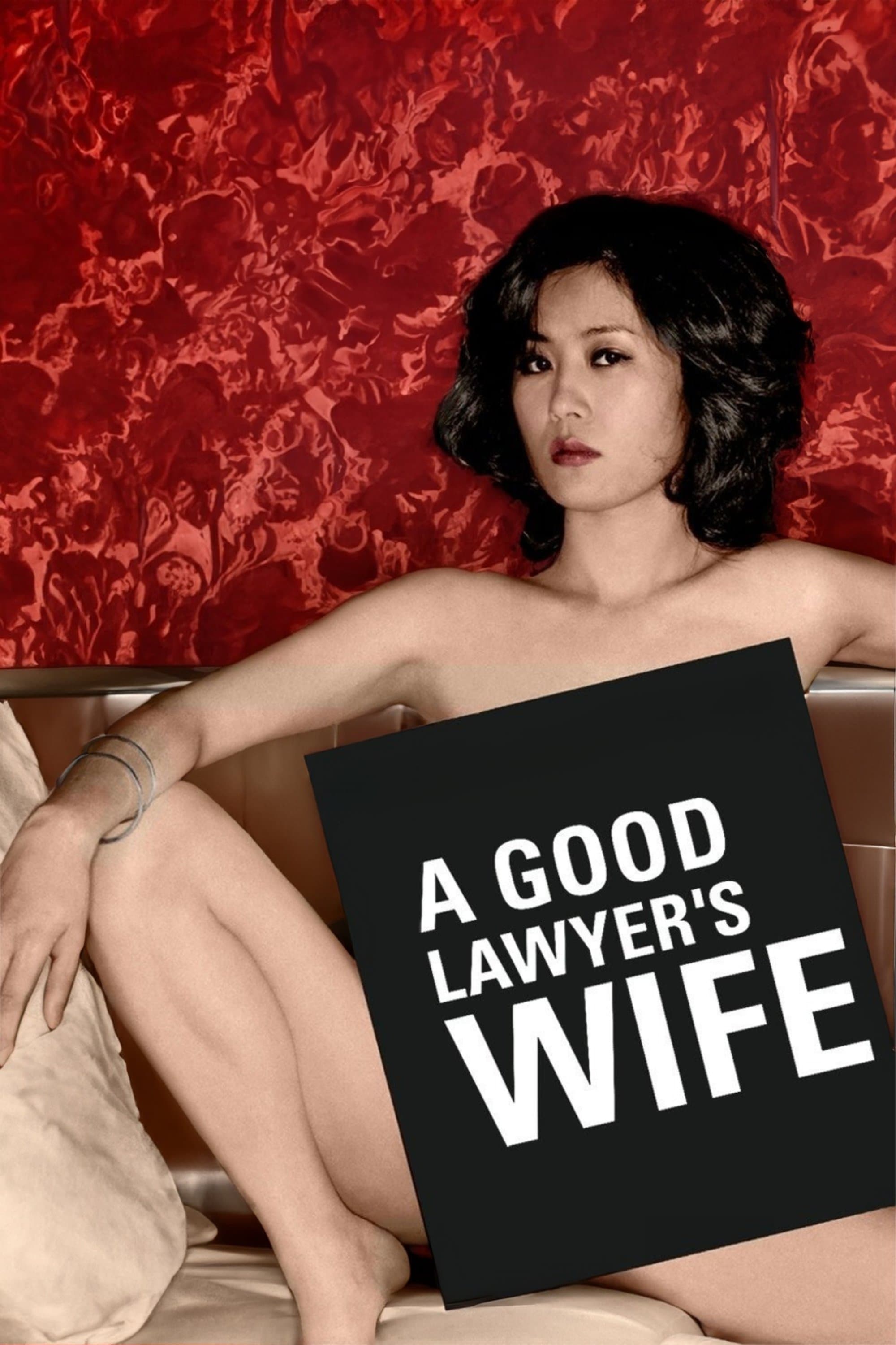 Poster A Good Lawyer's Wife