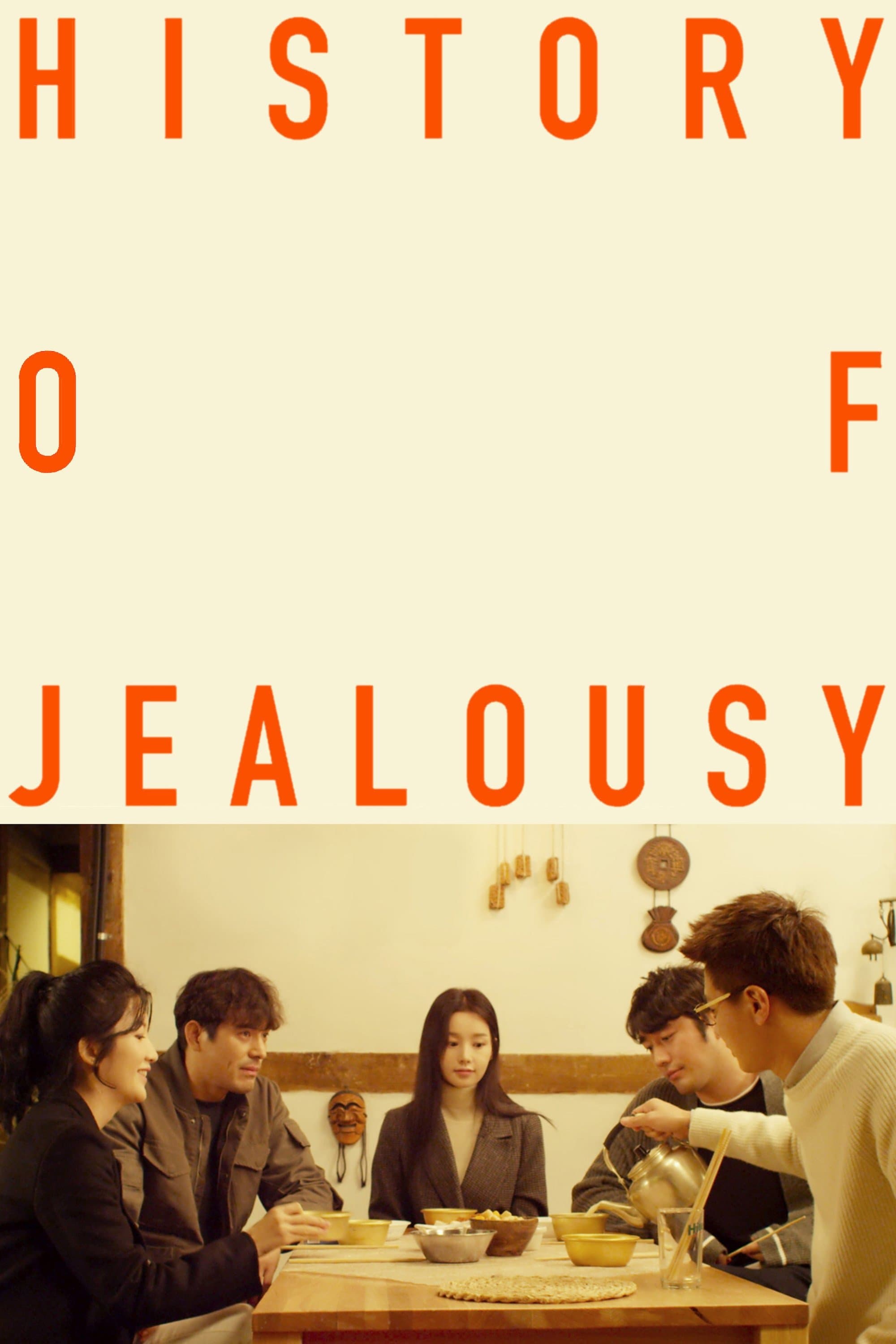 Poster A History of Jealousy