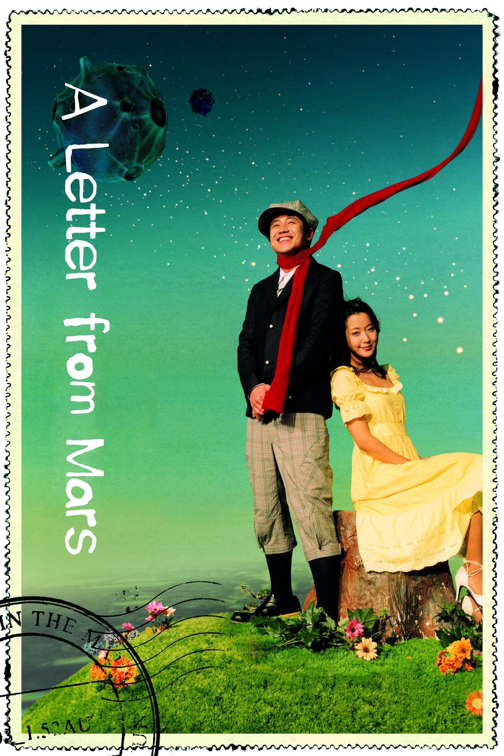 Poster A Letter From Mars