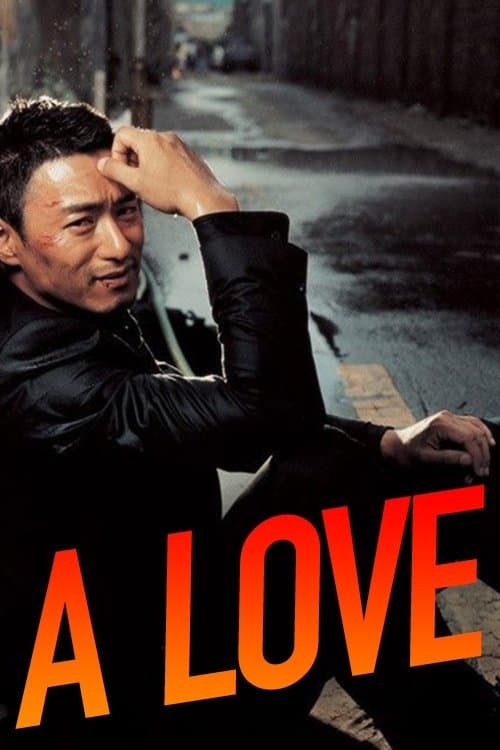 Poster A Love
