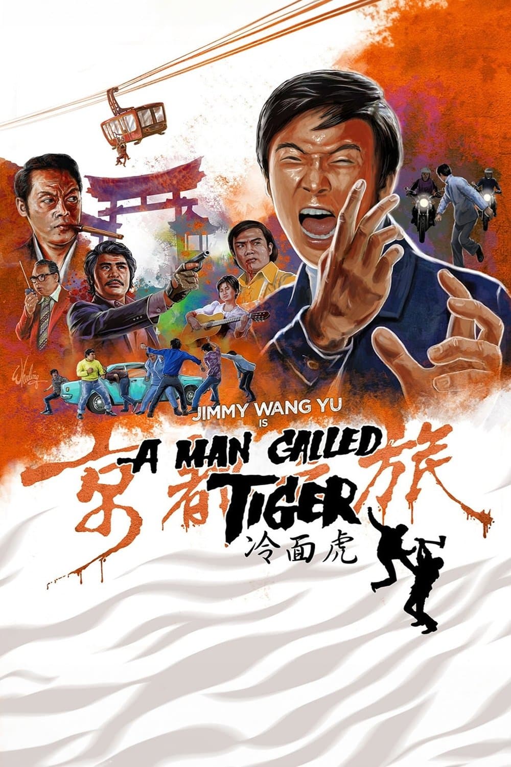 Poster A Man Called Tiger