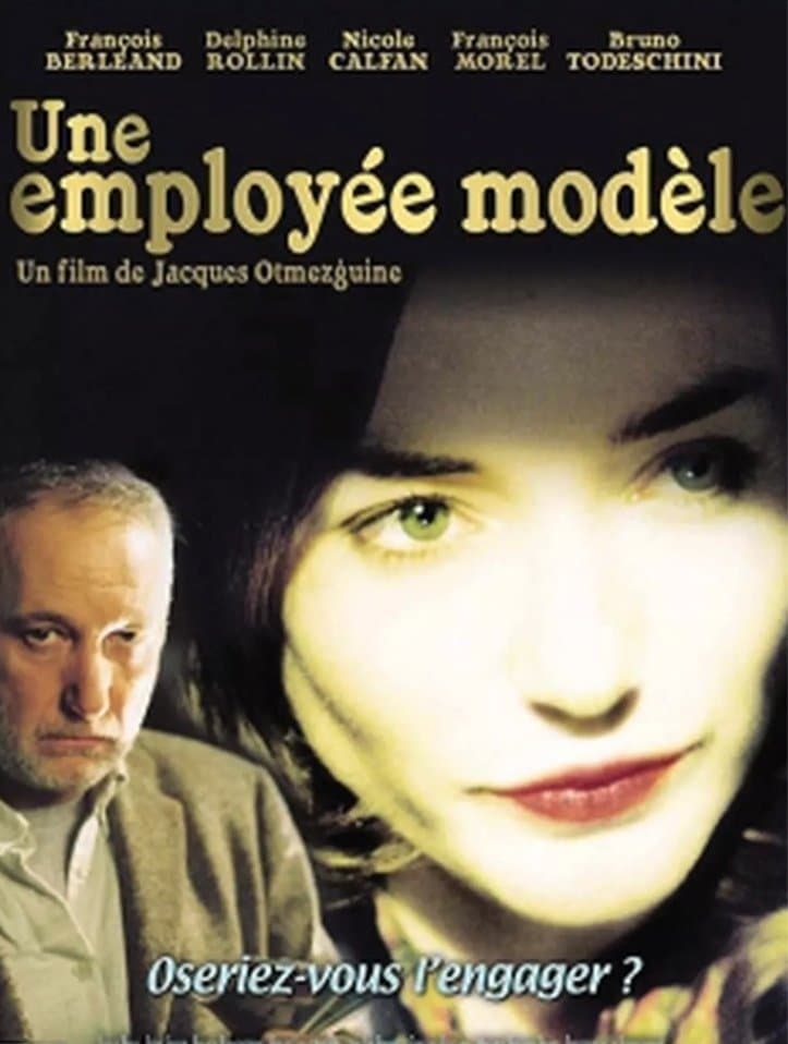 Poster A Model Employee
