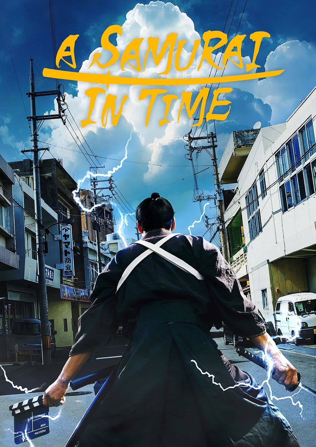 Poster A Samurai in Time