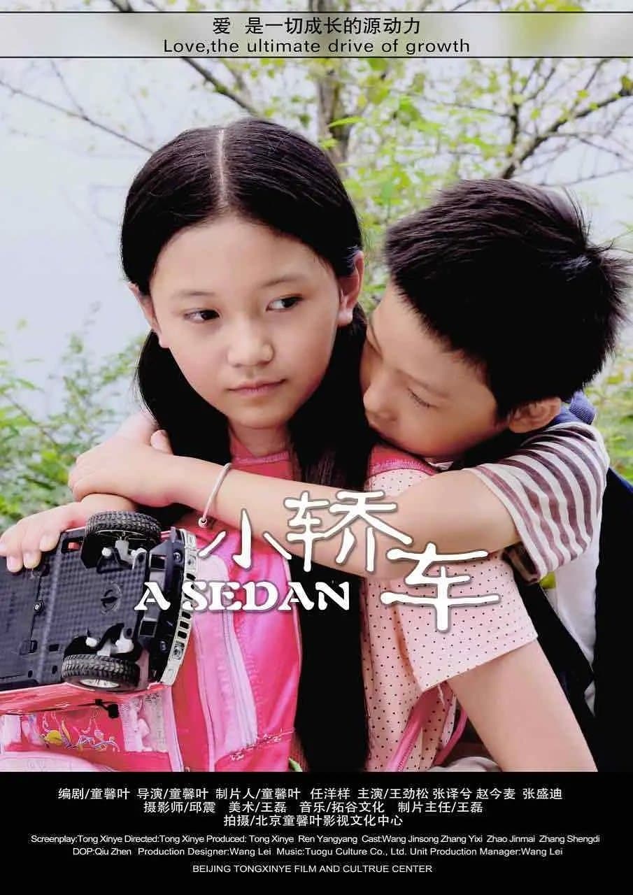 Poster A Sedan