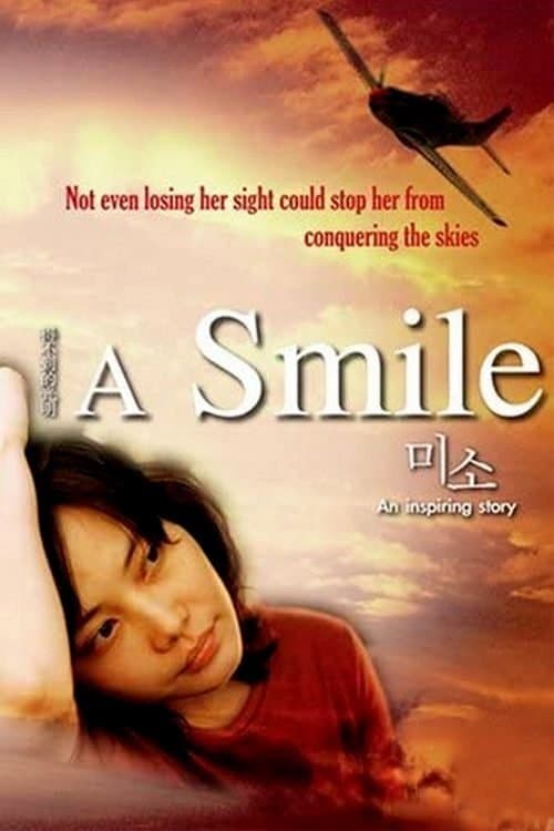 Poster A Smile