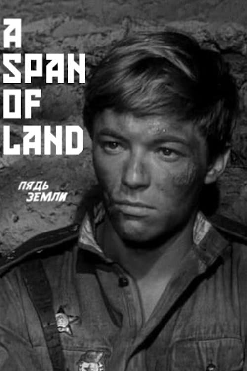 Poster A Span of Land