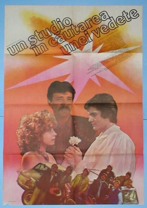 Poster A Studio Searching for a Star